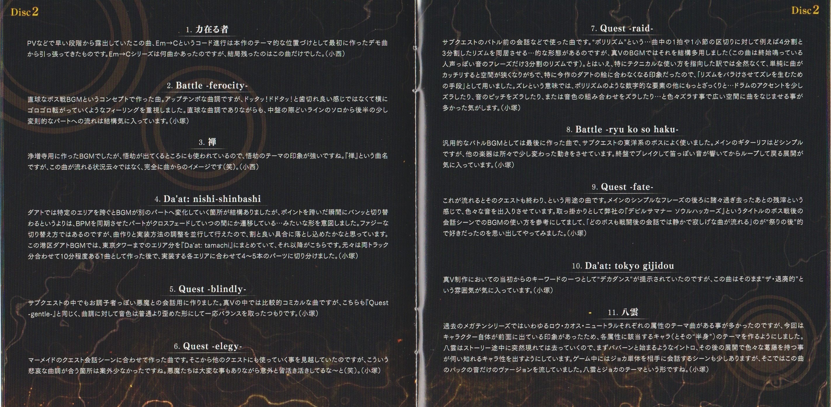お纏めSEVENTEEN 未開封 アルバム CD 3枚+DEVIL盤 お纏めSEVENTEEN 未開封 アルバム CD 3枚+DEVIL盤 お纏め